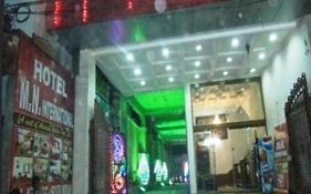 Hotel Mn International